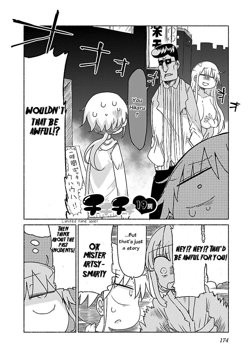 Chichi Chichi Chapter 19 2