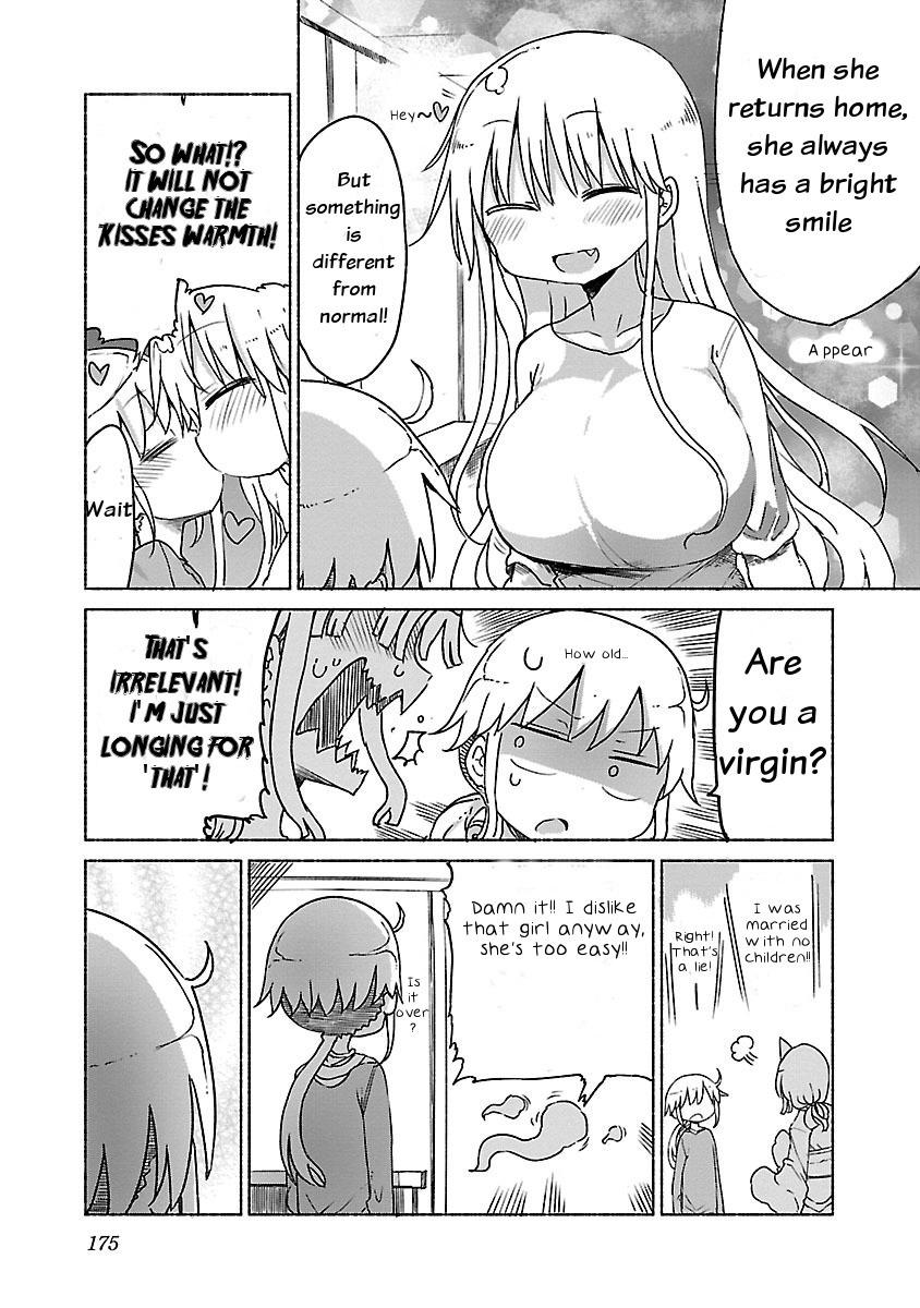 Chichi Chichi Chapter 19 3