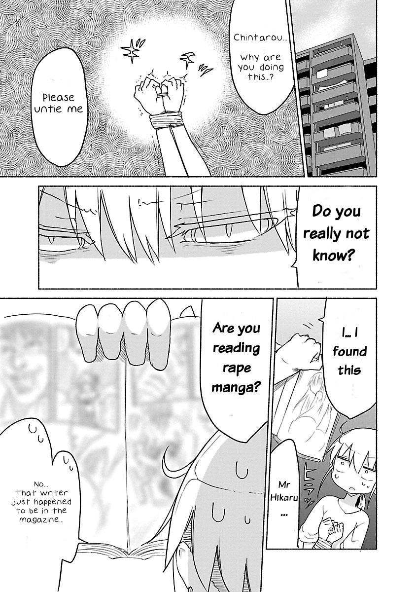 Chichi Chichi Chapter 20 3