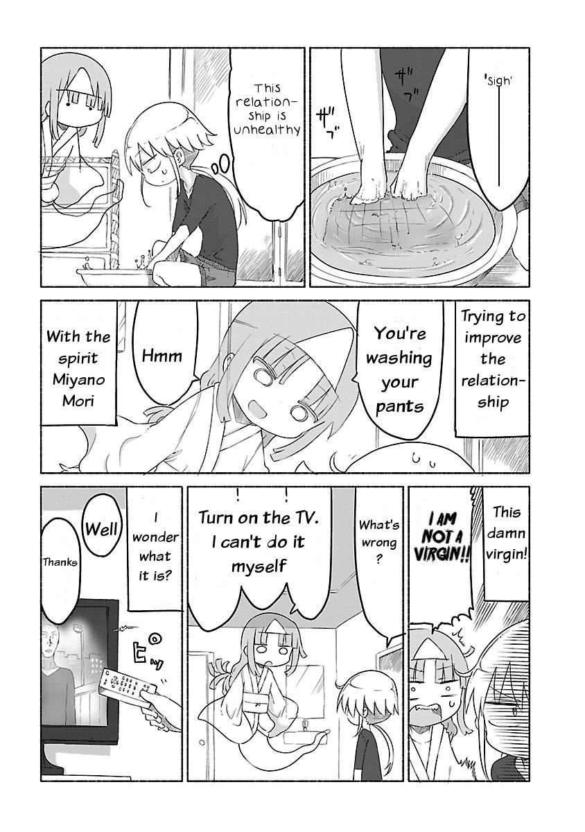 Chichi Chichi Chapter 21 6