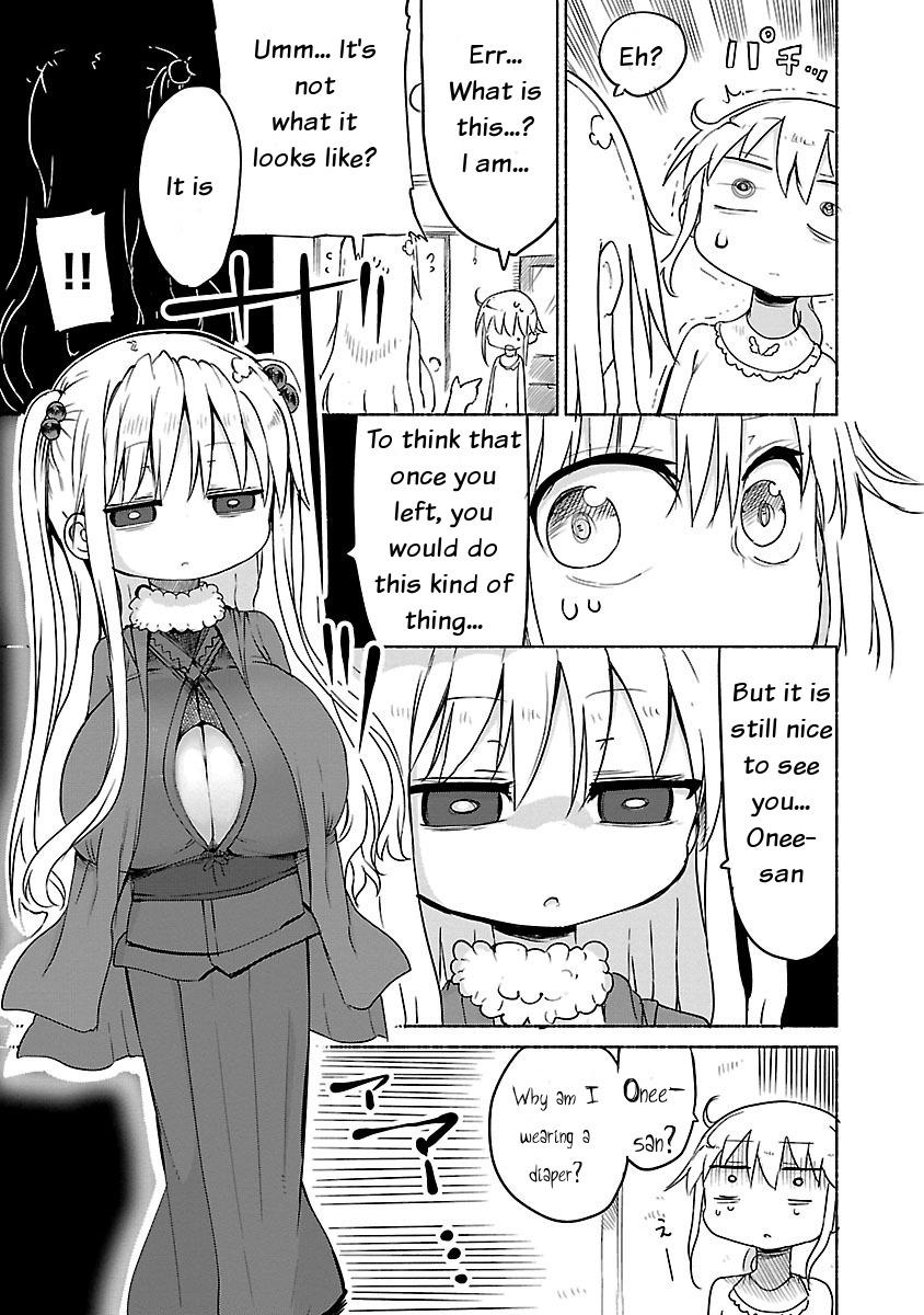 Chichi Chichi Chapter 25 9