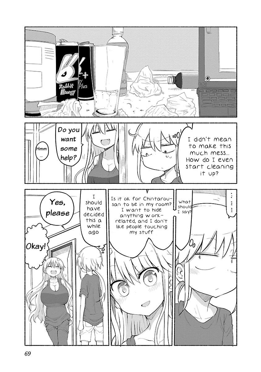 Chichi Chichi Chapter 27 3
