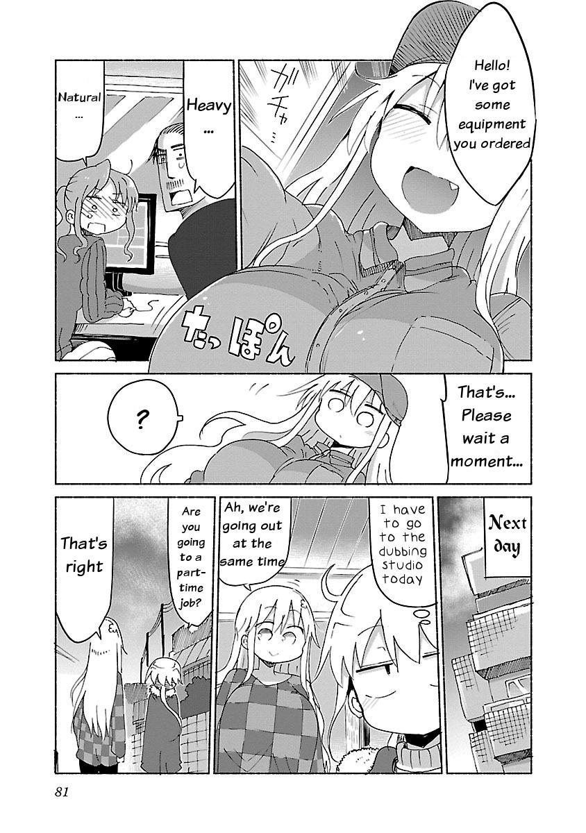 Chichi Chichi Chapter 28 5