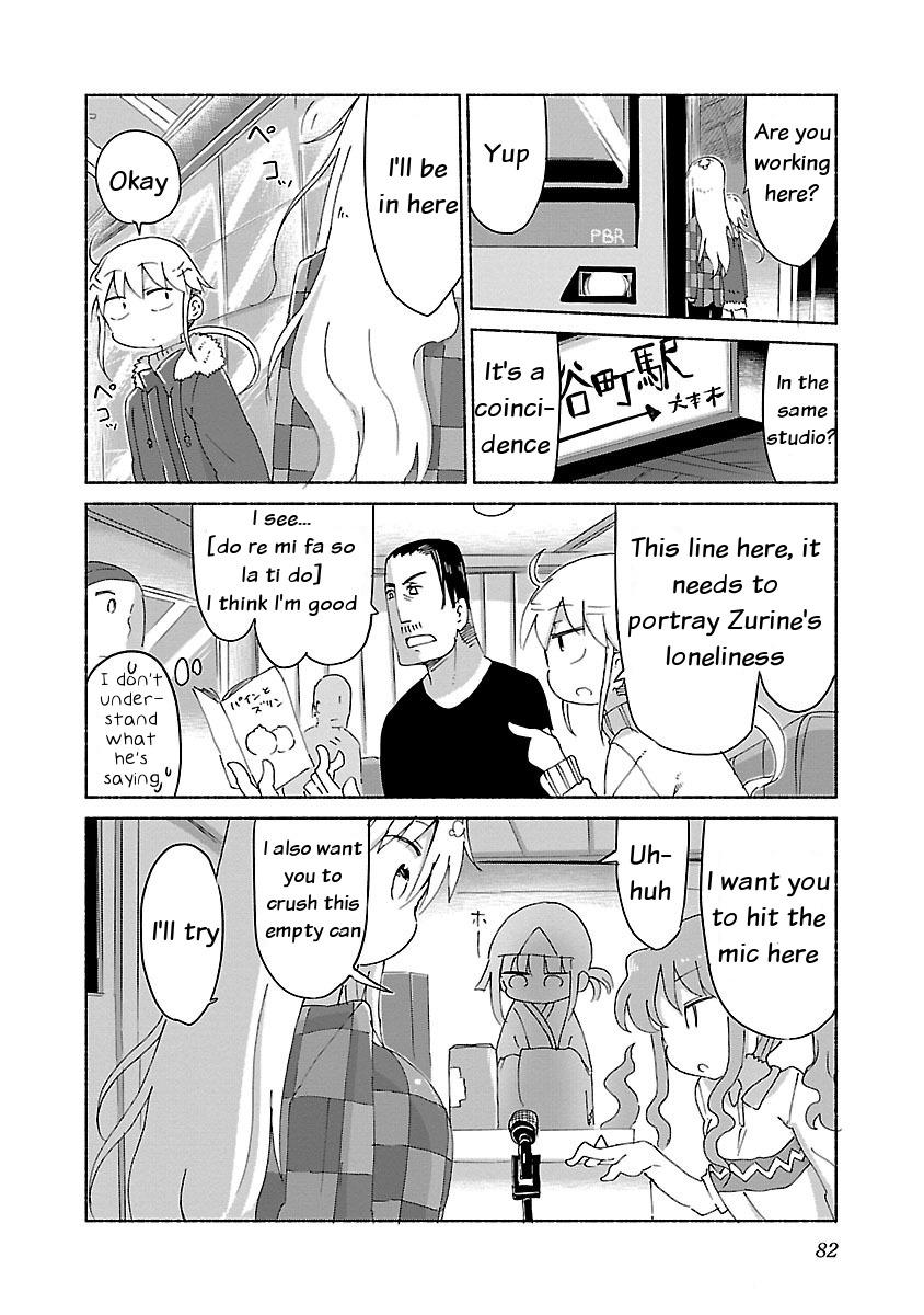 Chichi Chichi Chapter 28 6