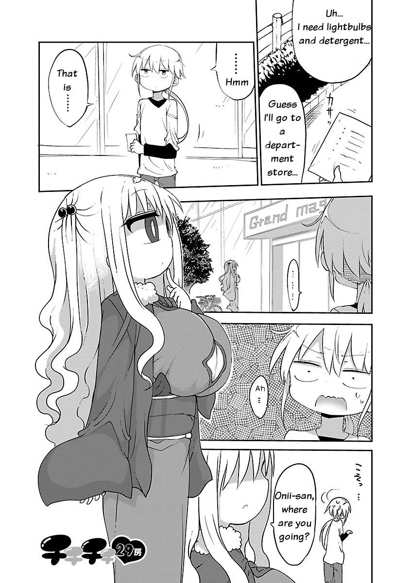 Chichi Chichi Chapter 29 1