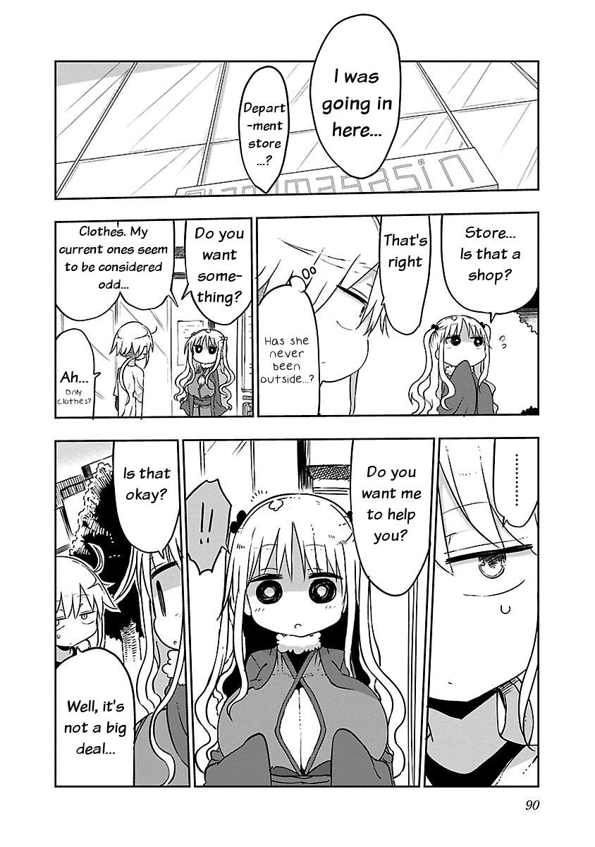 Chichi Chichi Chapter 29 2