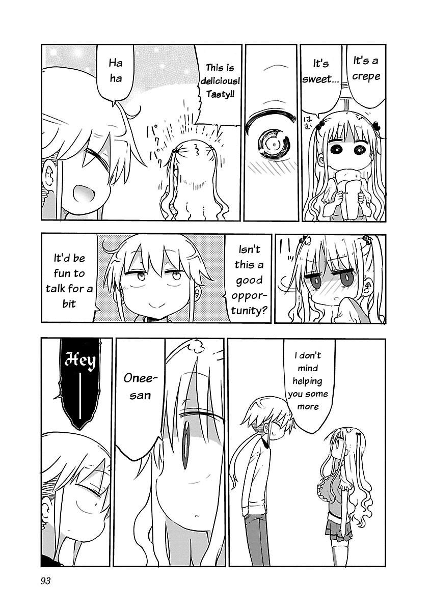 Chichi Chichi Chapter 29 5