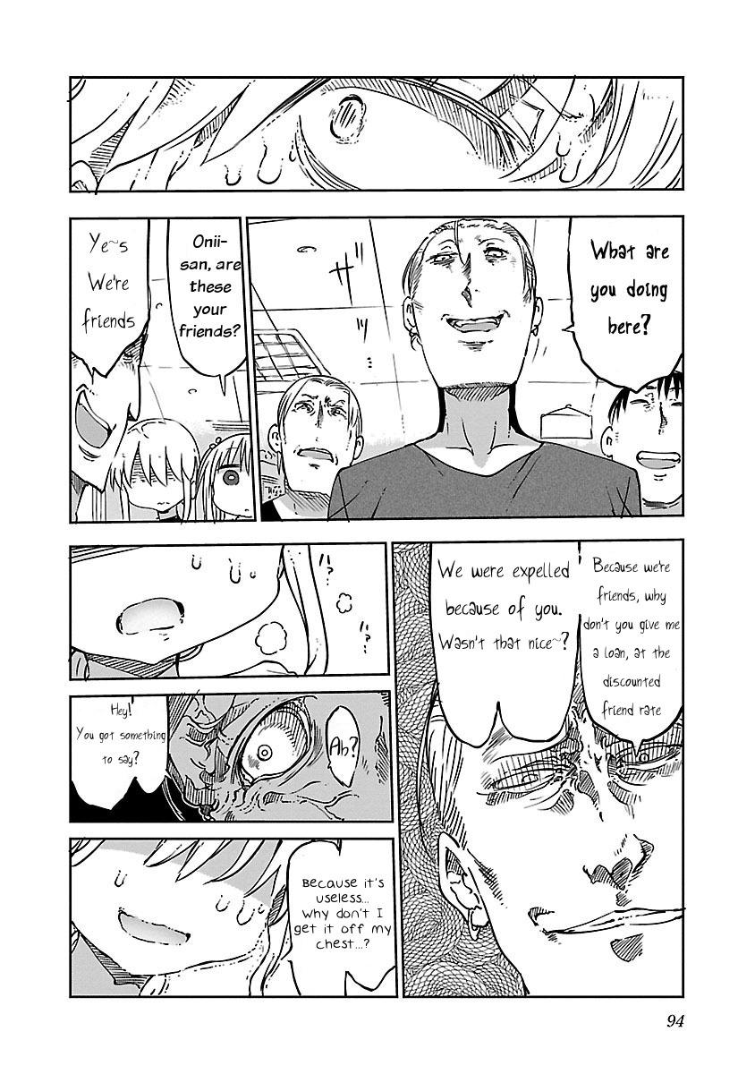 Chichi Chichi Chapter 29 6