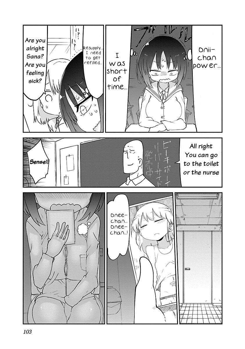 Chichi Chichi Chapter 30 5