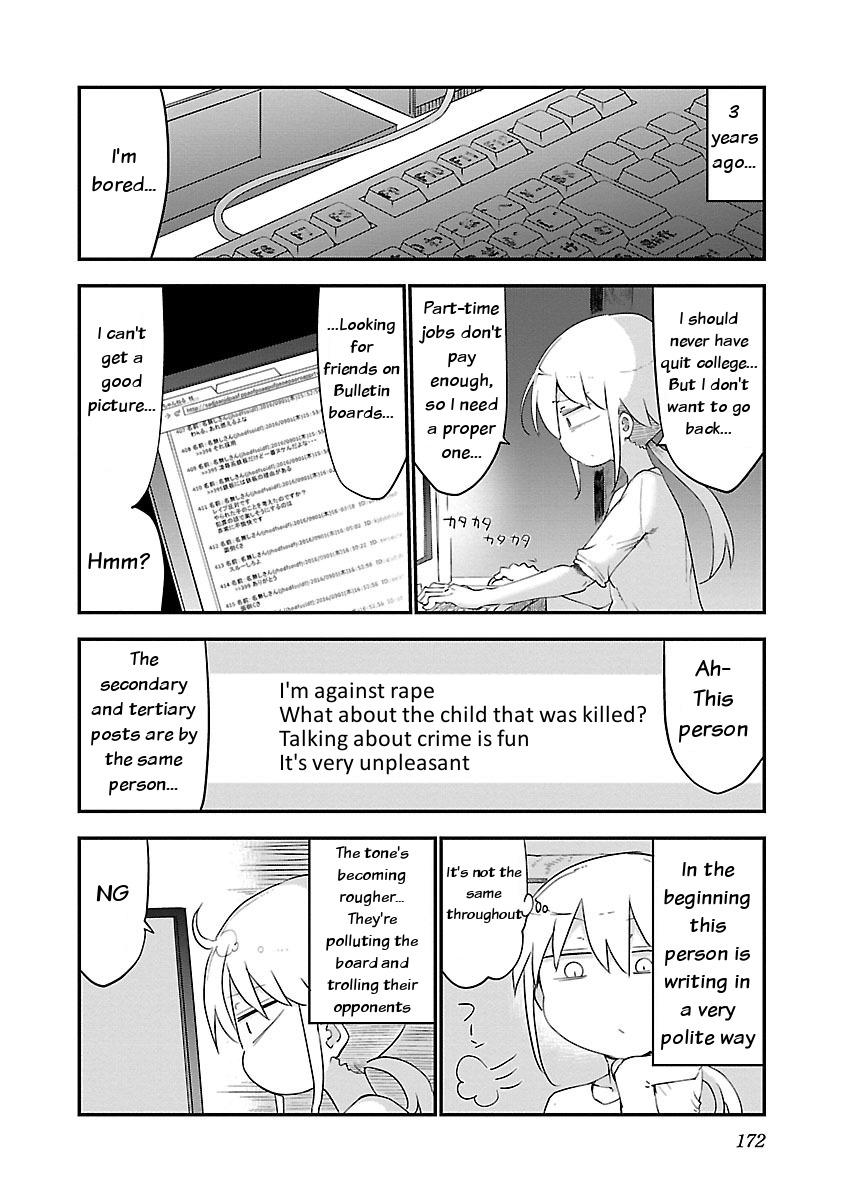 Chichi Chichi Chapter 37 2