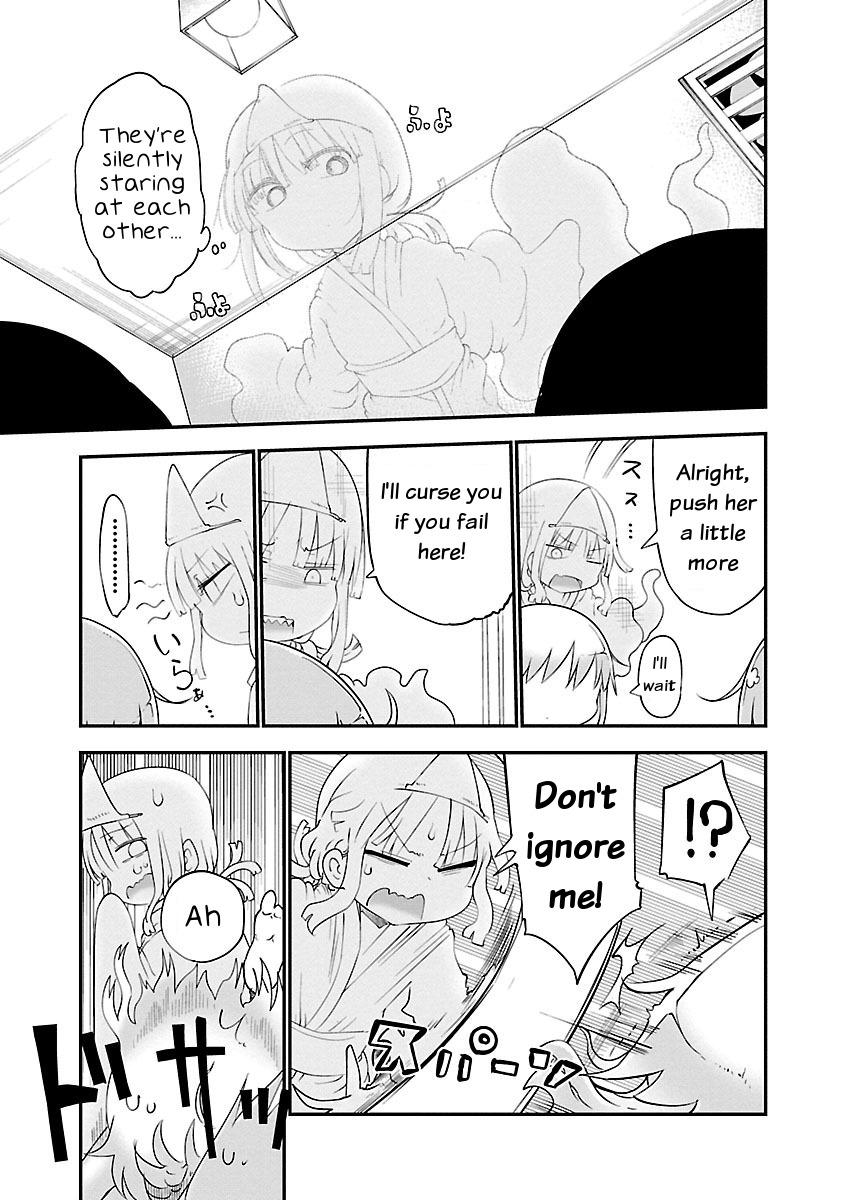 Chichi Chichi Chapter 38 7