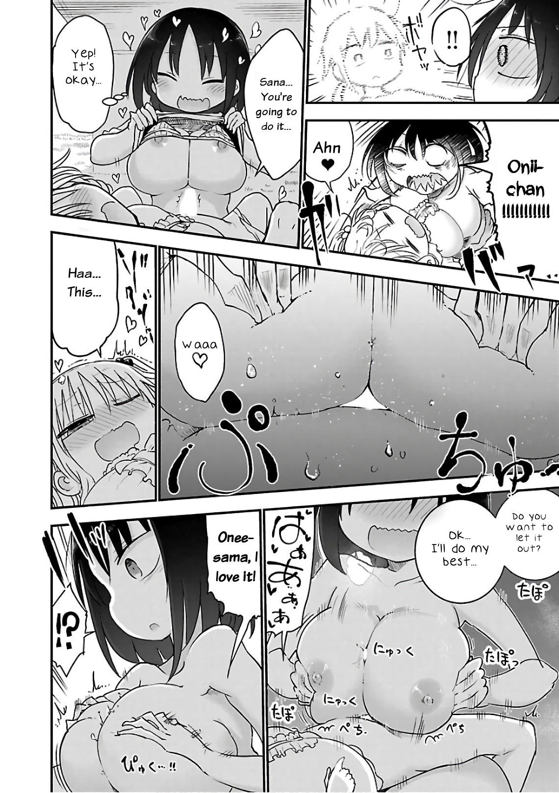 Chichi Chichi Chapter 43 8