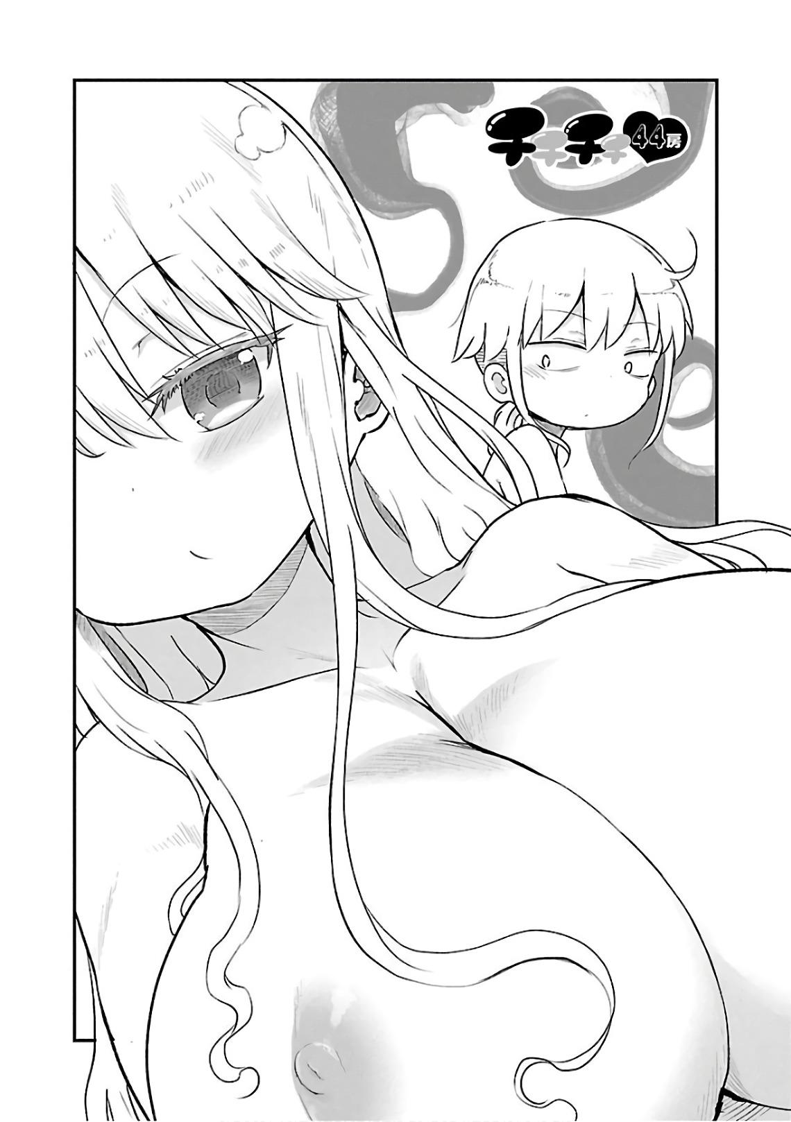 Chichi Chichi Chapter 44 2