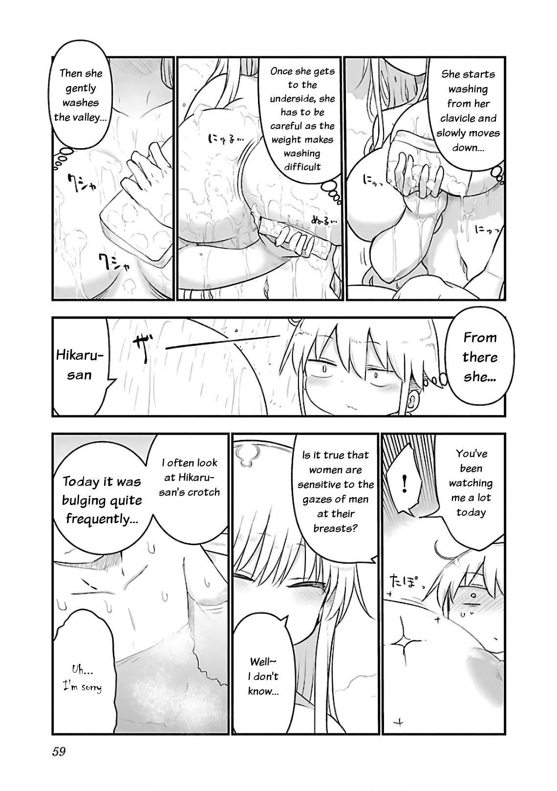 Chichi Chichi Chapter 44 7