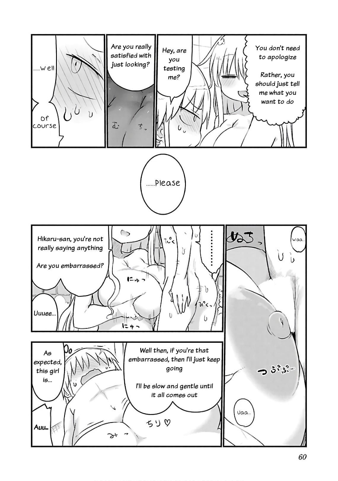 Chichi Chichi Chapter 44 8
