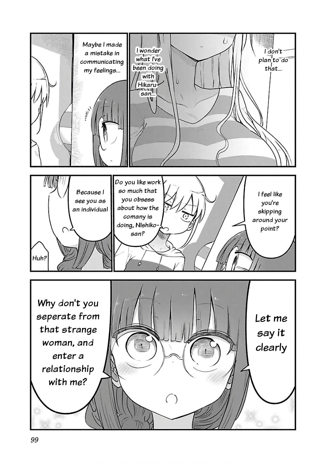 Chichi Chichi Chapter 48 5