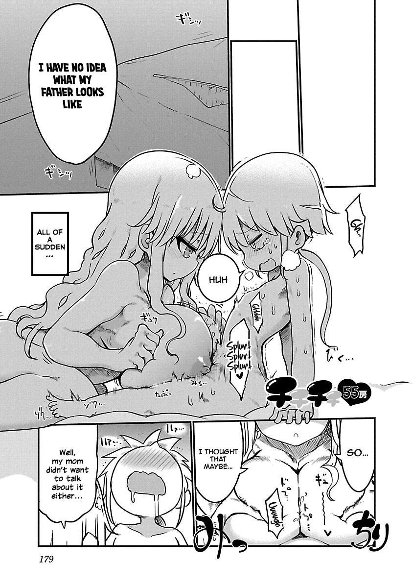 Chichi Chichi Chapter 55 1