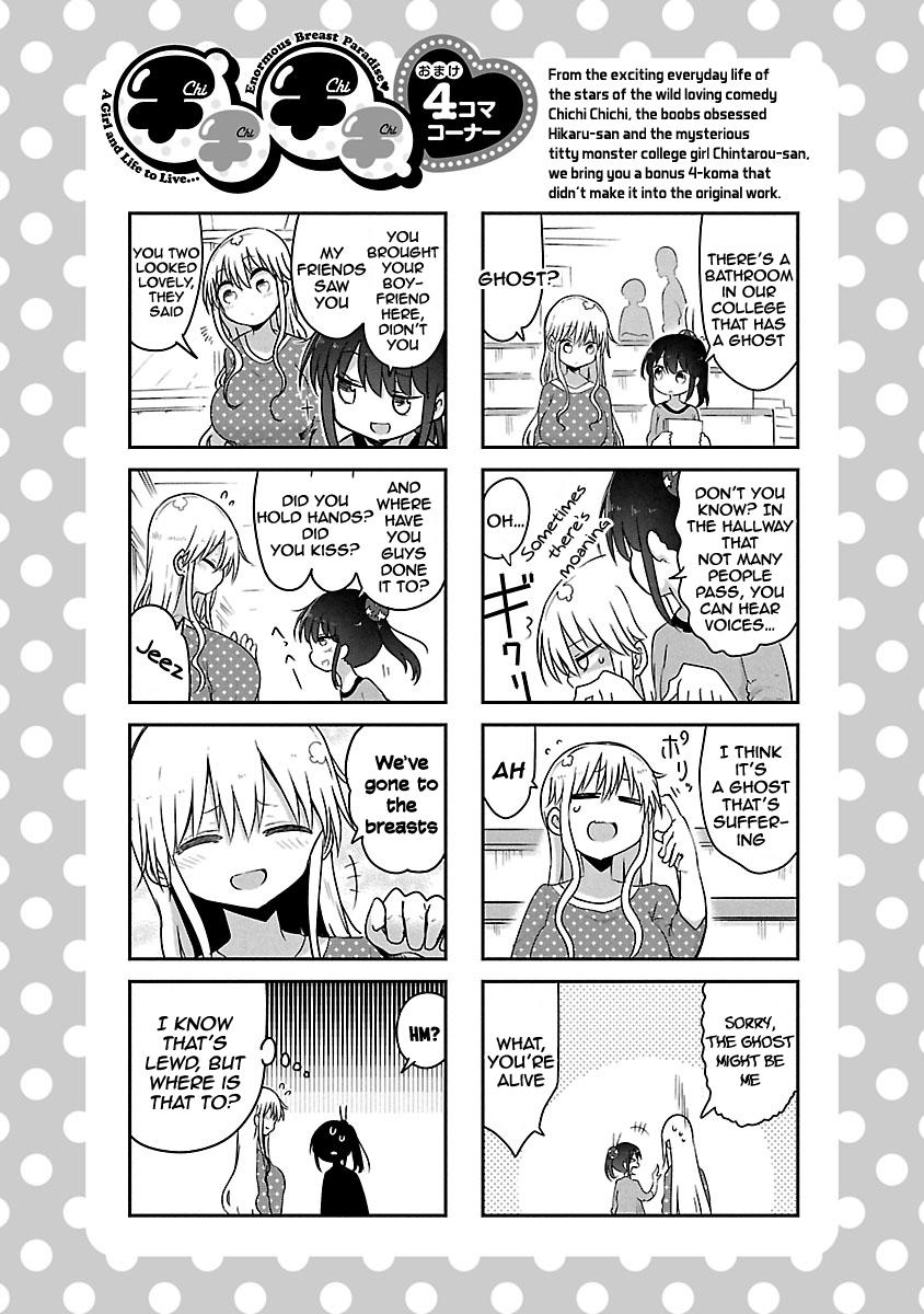 Chichi Chichi Chapter 57 12