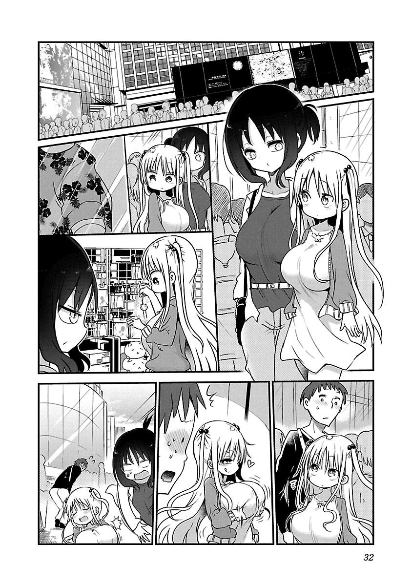 Chichi Chichi Chapter 58 6