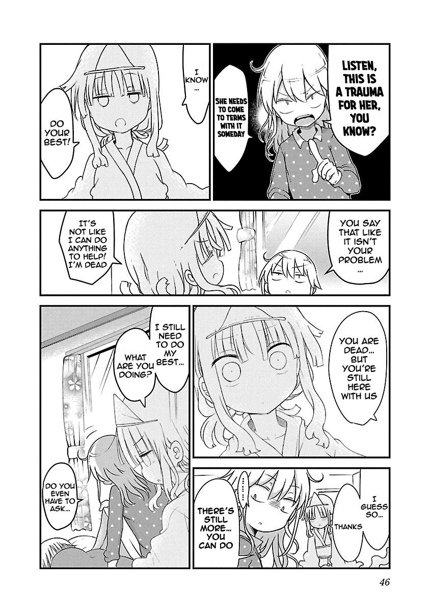 Chichi Chichi Chapter 59 8