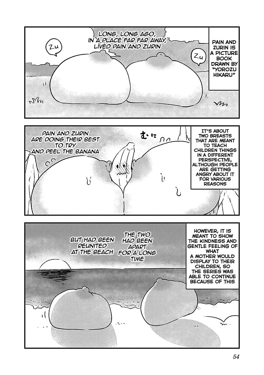 Chichi Chichi Chapter 60 3