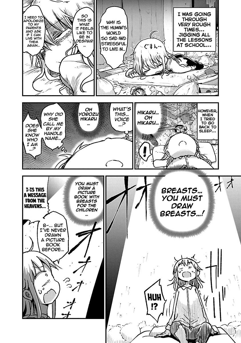 Chichi Chichi Chapter 60 5