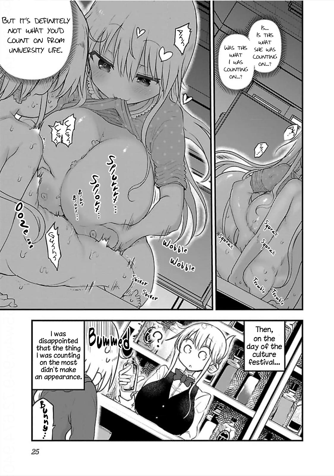 Chichi Chichi Chapter 73 11