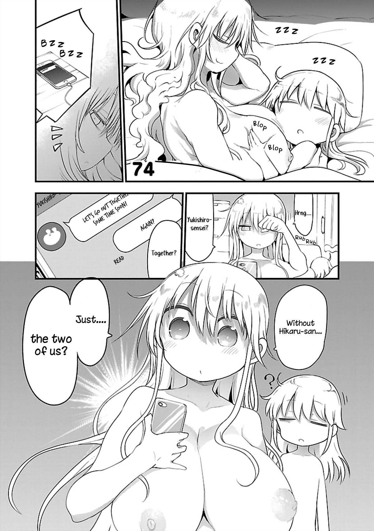 Chichi Chichi Chapter 74 1