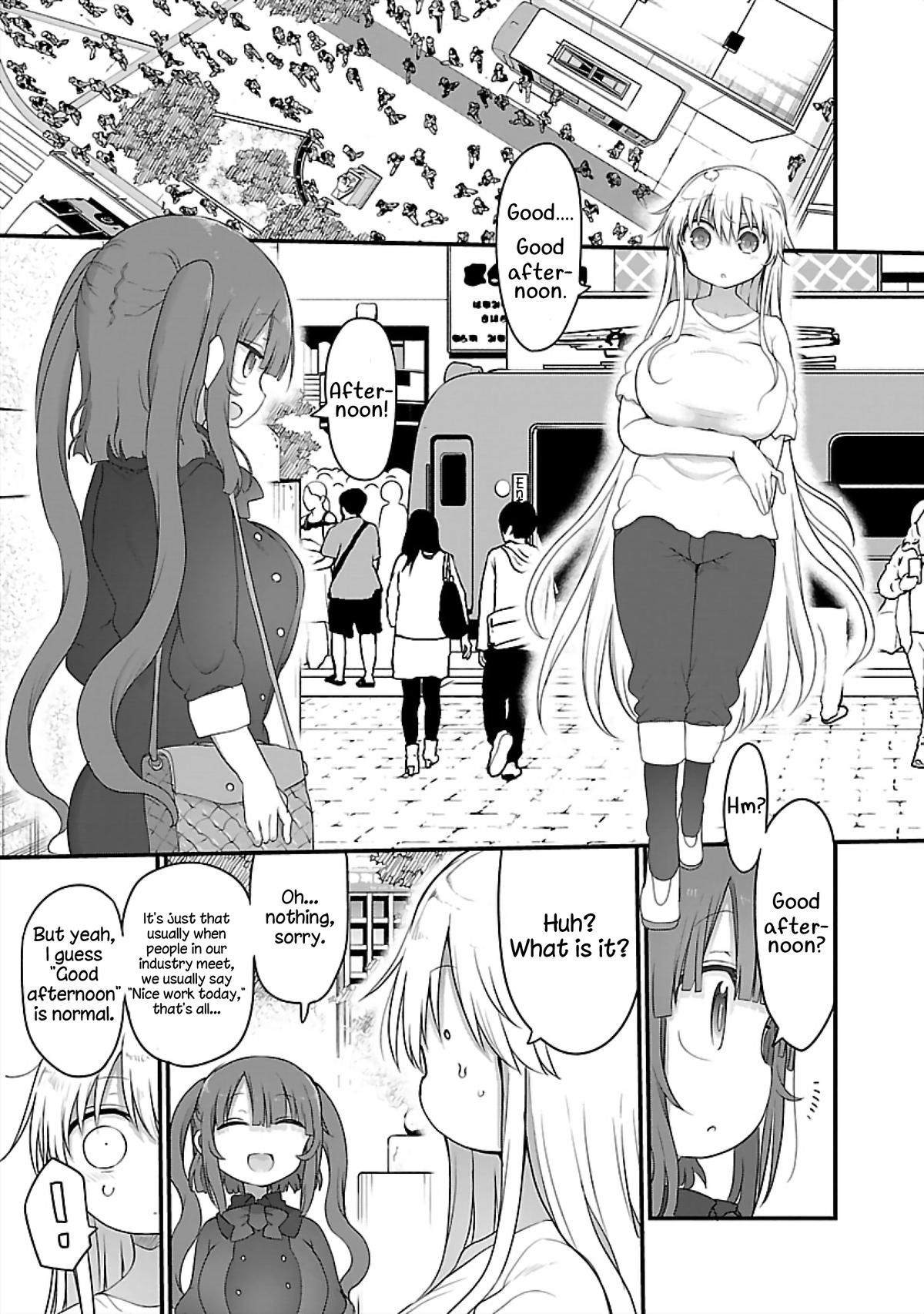 Chichi Chichi Chapter 74 3