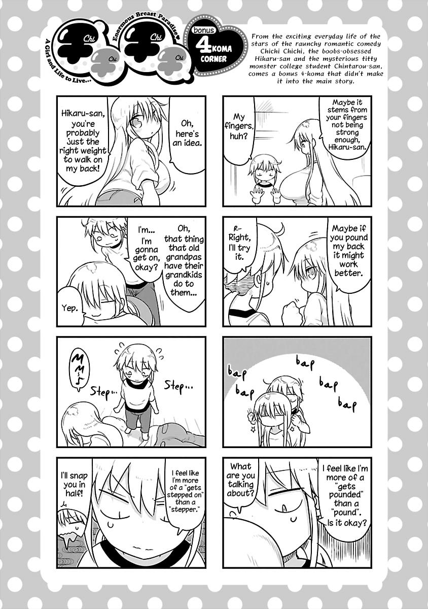 Chichi Chichi Chapter 77 12