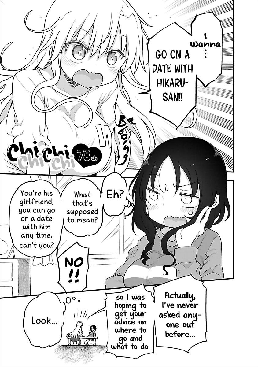 Chichi Chichi Chapter 78 1