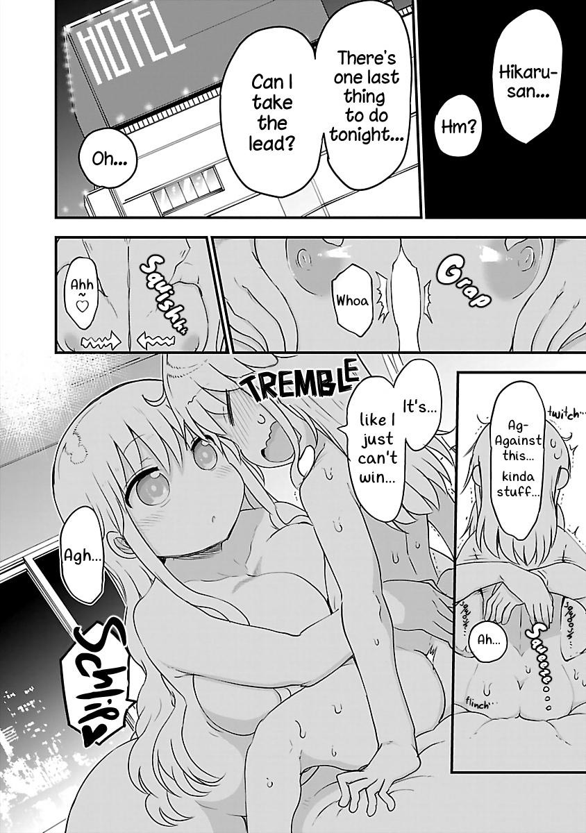 Chichi Chichi Chapter 78 10