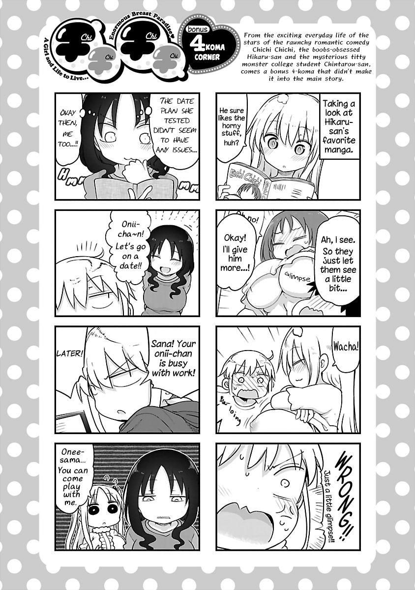 Chichi Chichi Chapter 78 12
