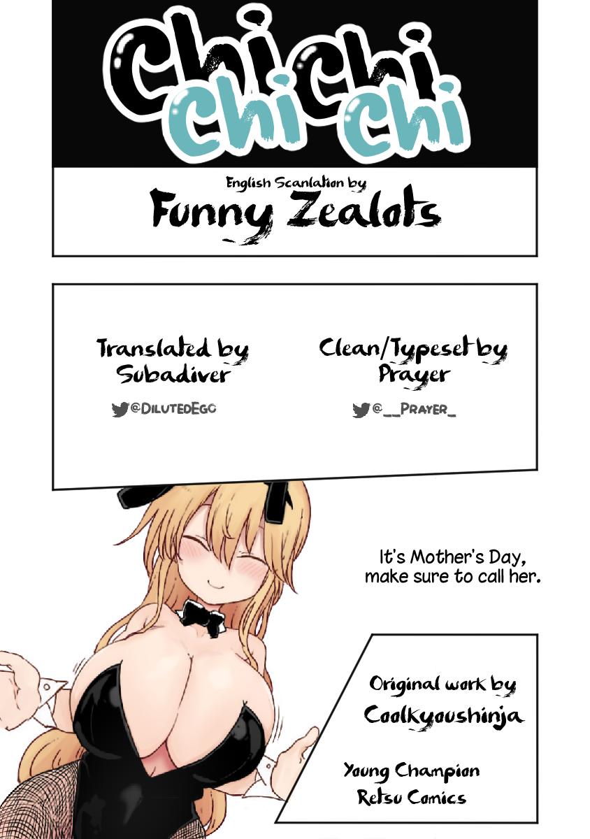 Chichi Chichi Chapter 78 13