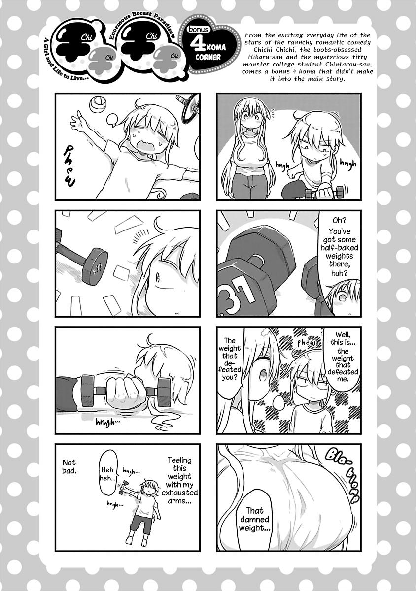 Chichi Chichi Chapter 79 12