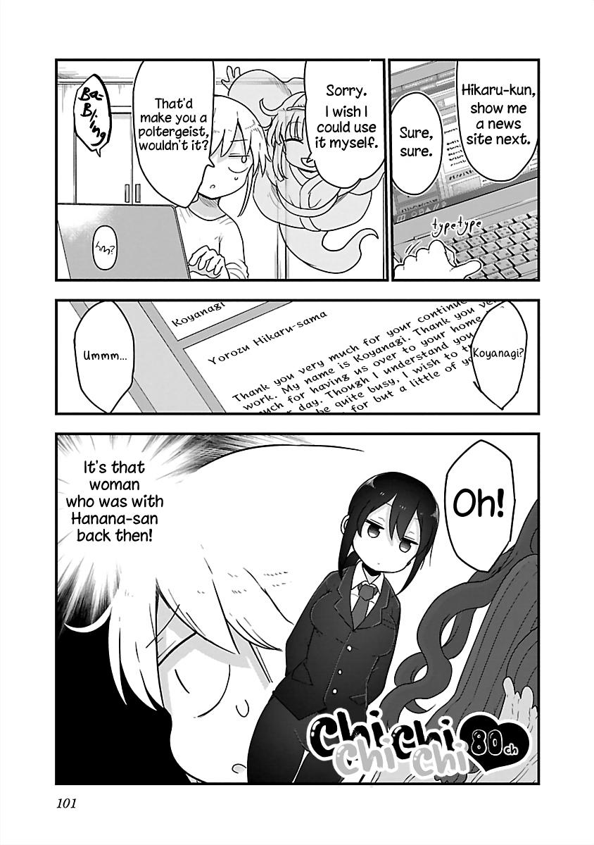 Chichi Chichi Chapter 80 1