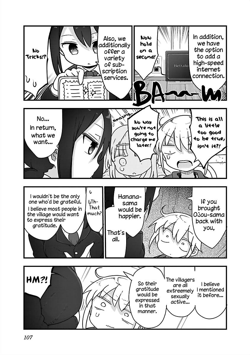 Chichi Chichi Chapter 80 7