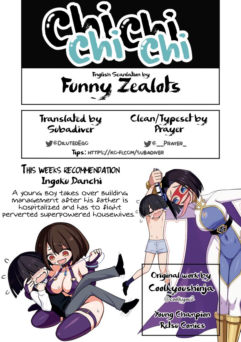 Chichi Chichi Chapter 86 13