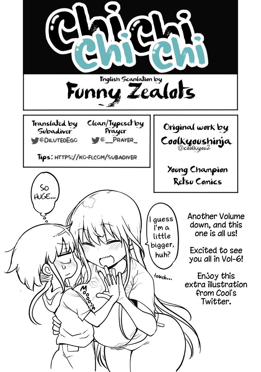 Chichi Chichi Chapter 87 14