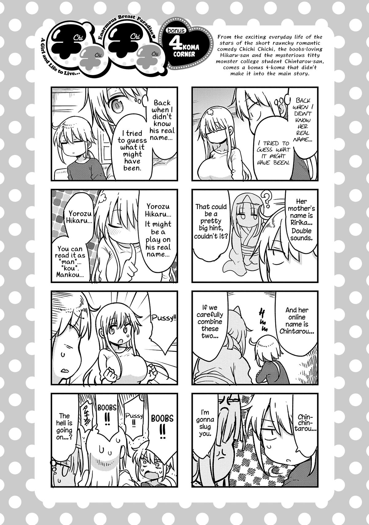 Chichi Chichi Chapter 96 12