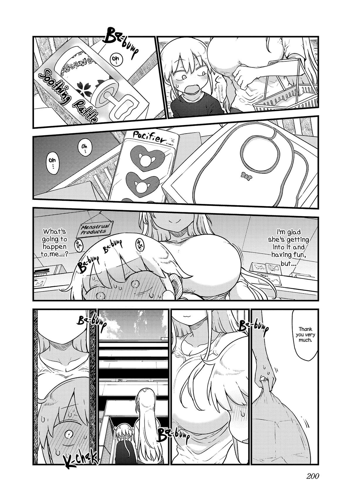 Chichi Chichi Chapter 104 6