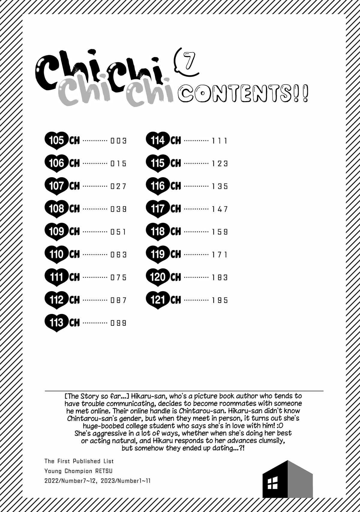 Chichi Chichi Chapter 105 3