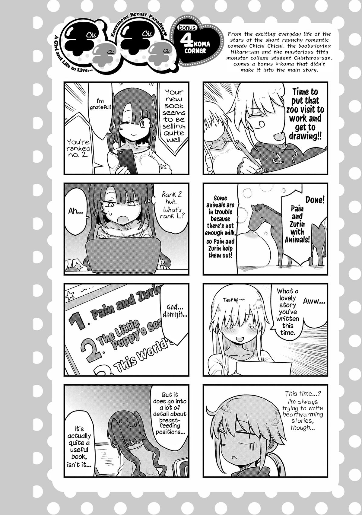 Chichi Chichi Chapter 105 15