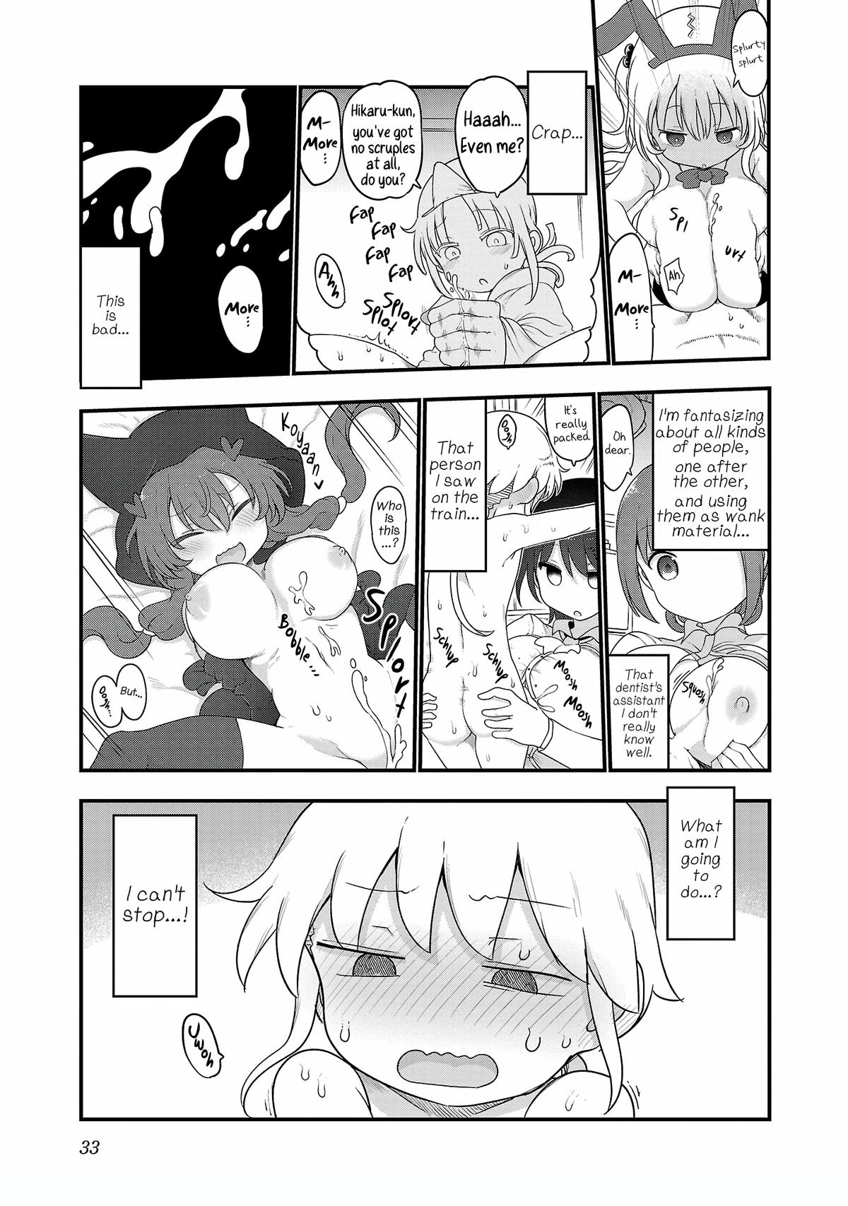 Chichi Chichi Chapter 107 7