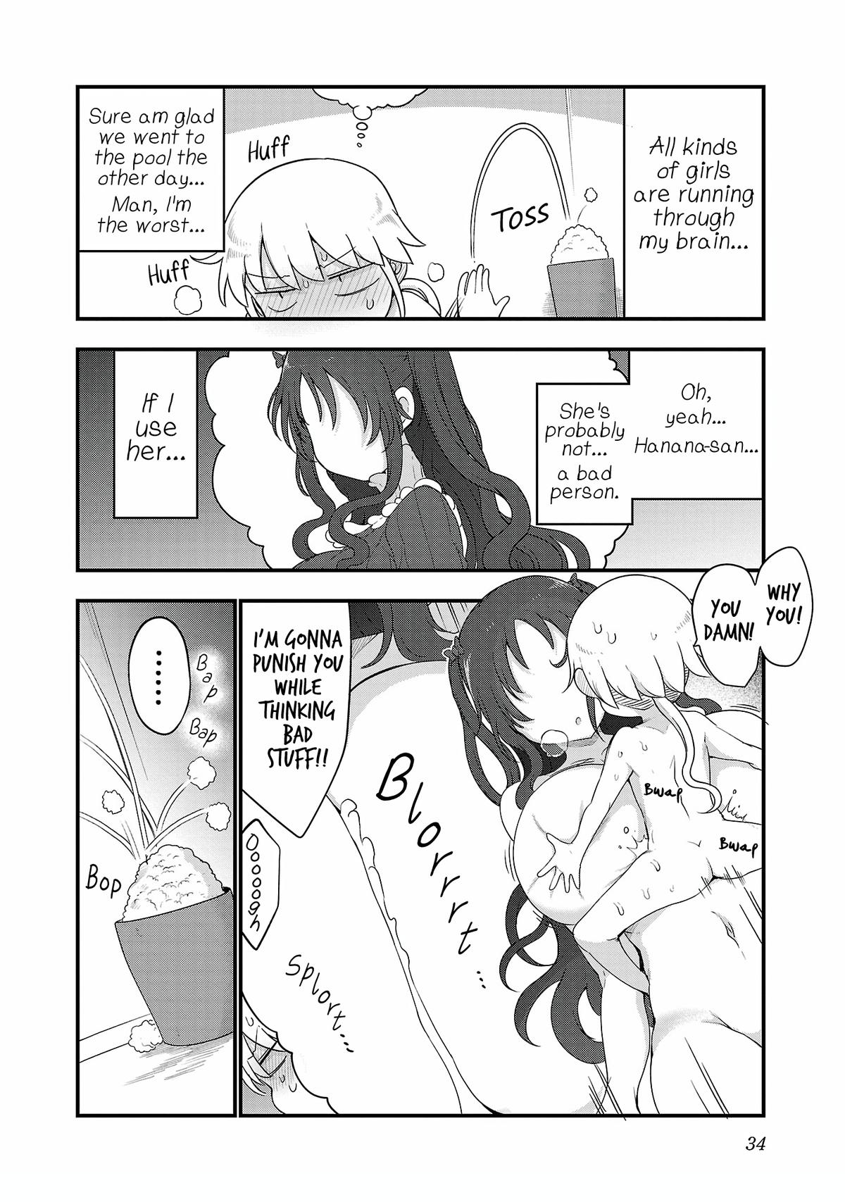 Chichi Chichi Chapter 107 8