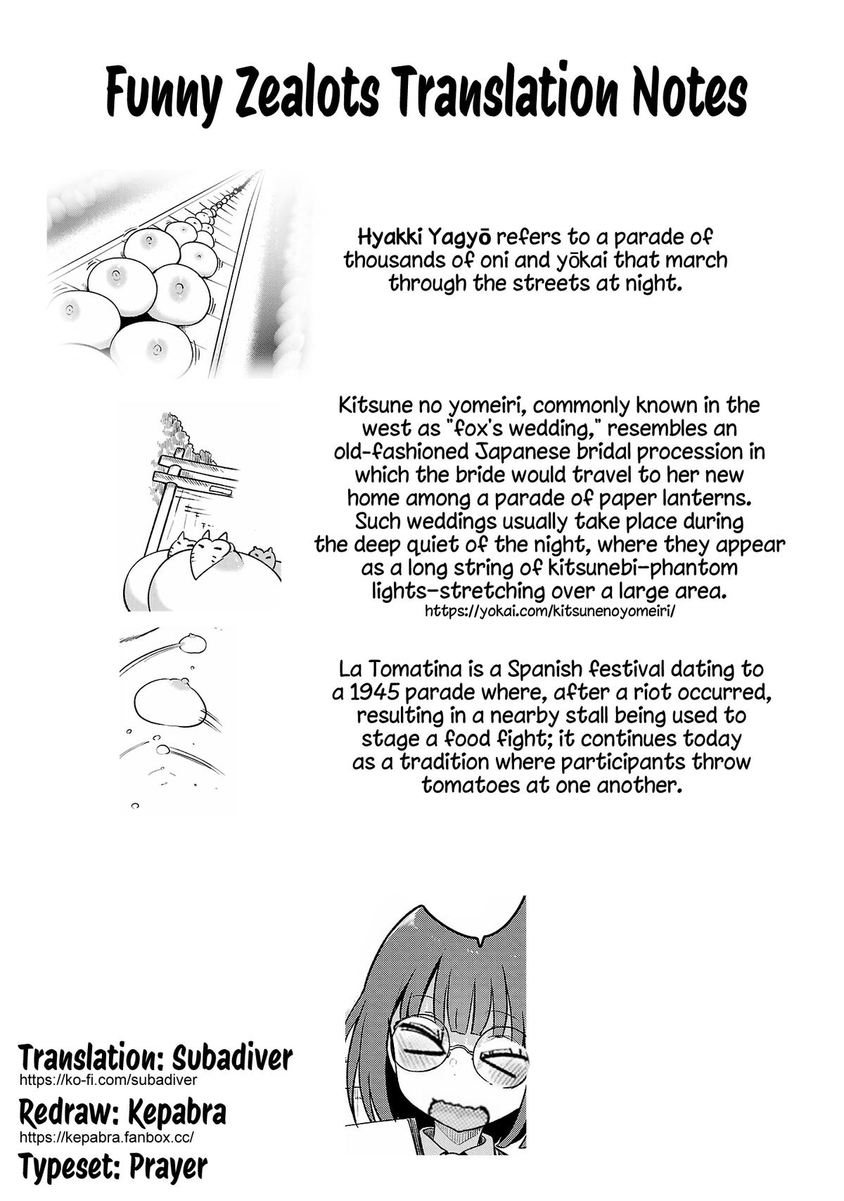 Chichi Chichi Chapter 112 13