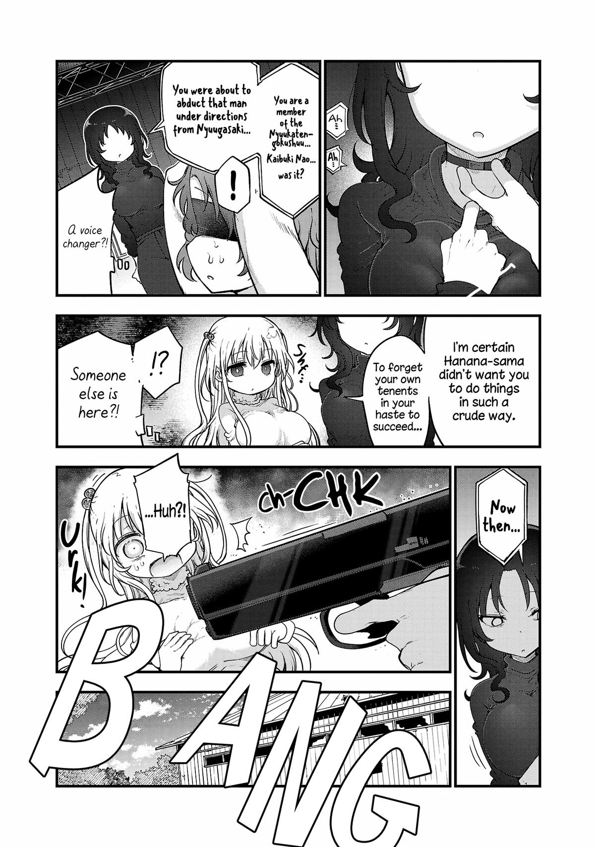 Chichi Chichi Chapter 116 3