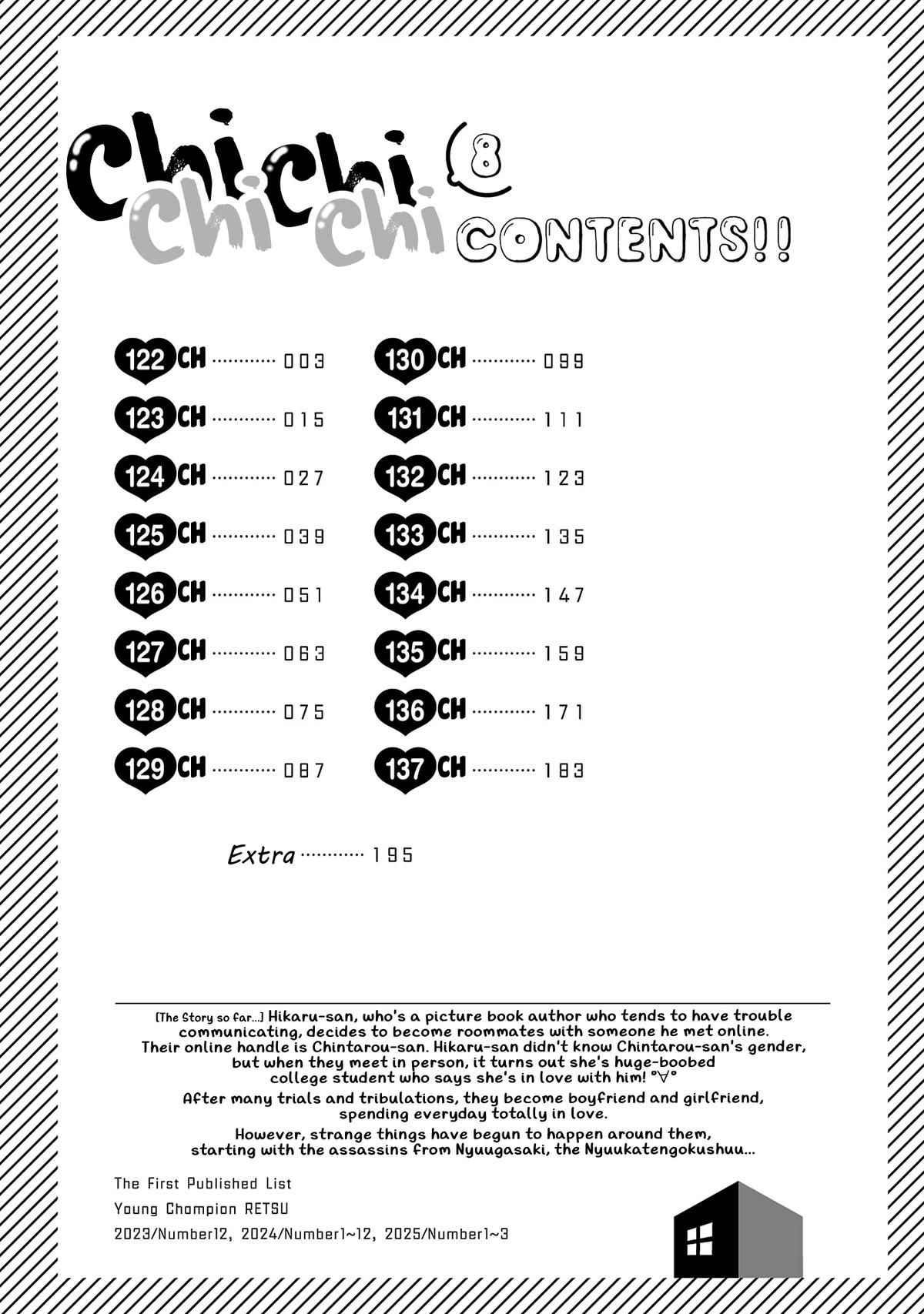 Chichi Chichi Chapter 122 3