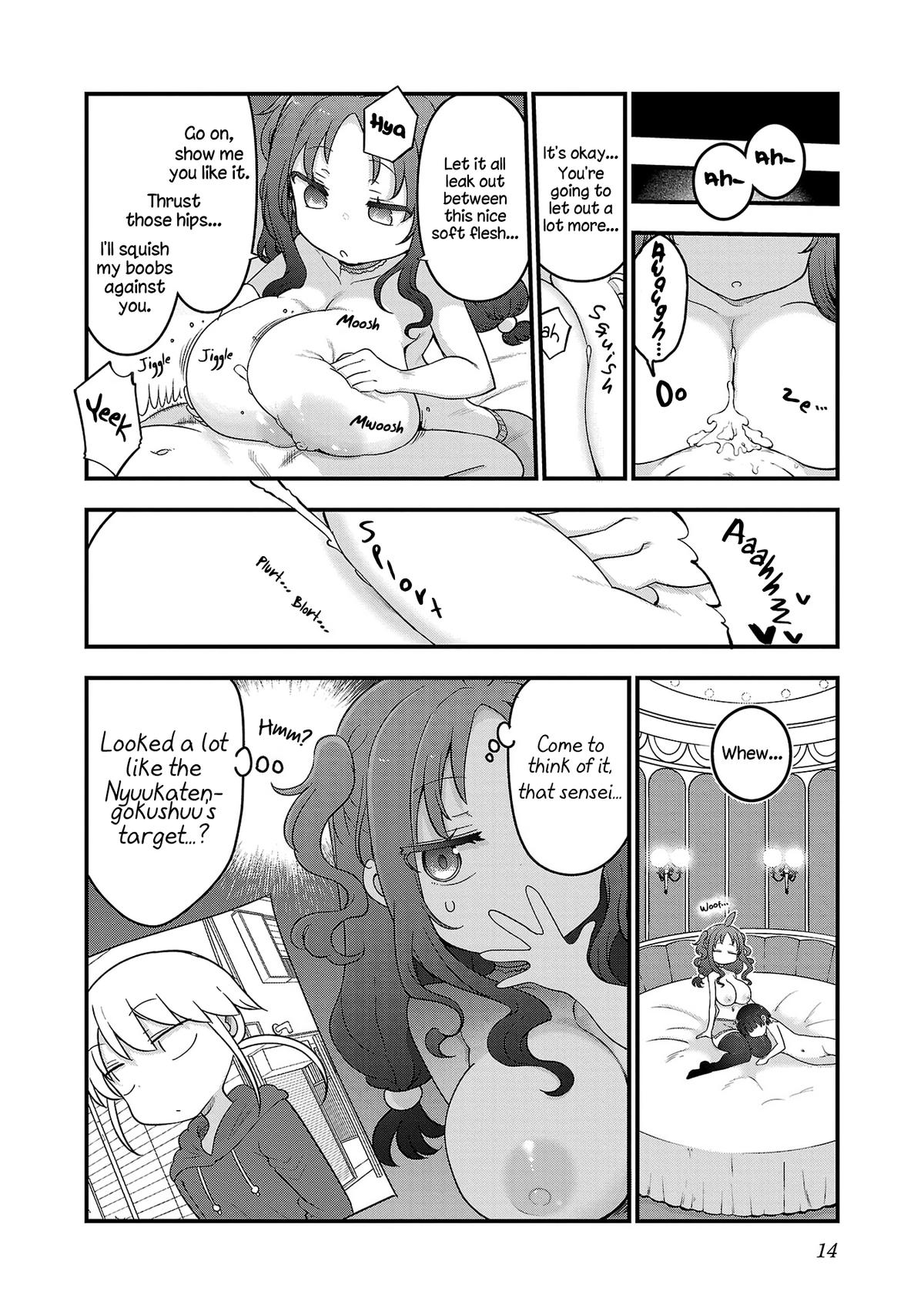 Chichi Chichi Chapter 122 15