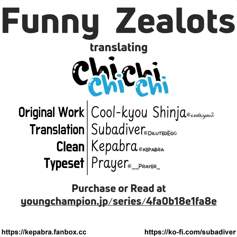 Chichi Chichi Chapter 122 16